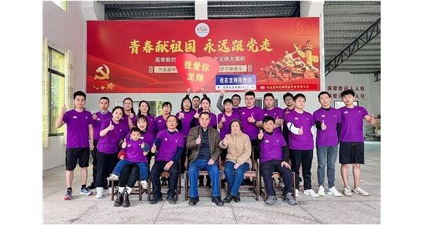 龍翔科技|熱愛永不降溫，我們永遠在路上